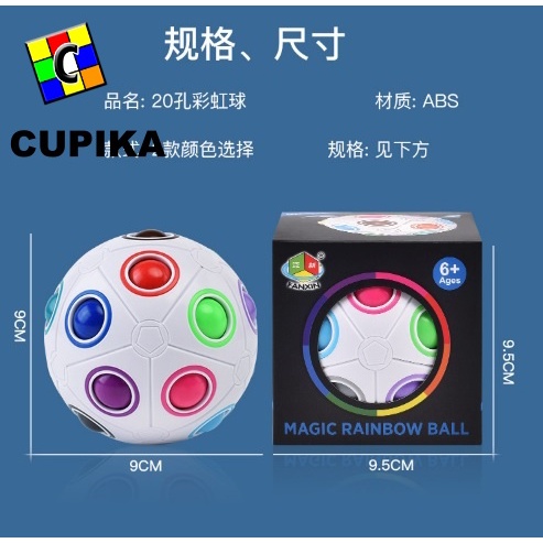 Rubik Bola Ball Rainbow Ball Fanxin Diameter 9CM BESAR 12 WARNA HITAM