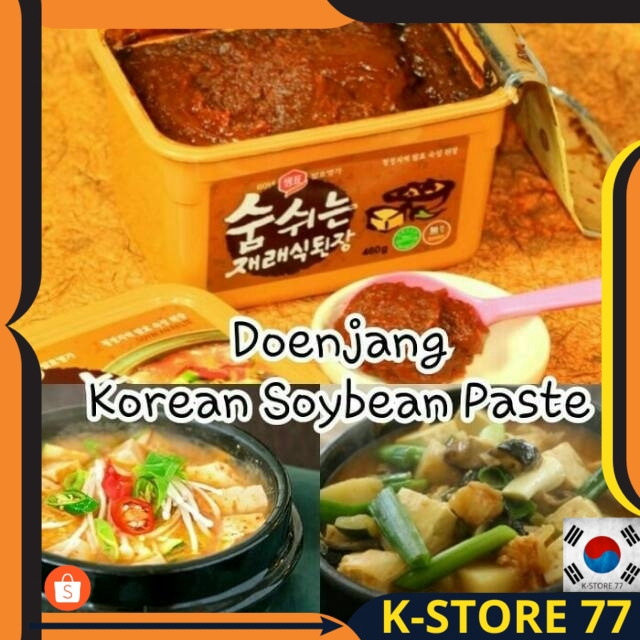 

MAKANAN KOREA/KOREAN FOOD/BUMBU KOREA INSTANT DOENJANG (TAUCO KOREA) 500 GR IMPOR ORIGINAL KOREA