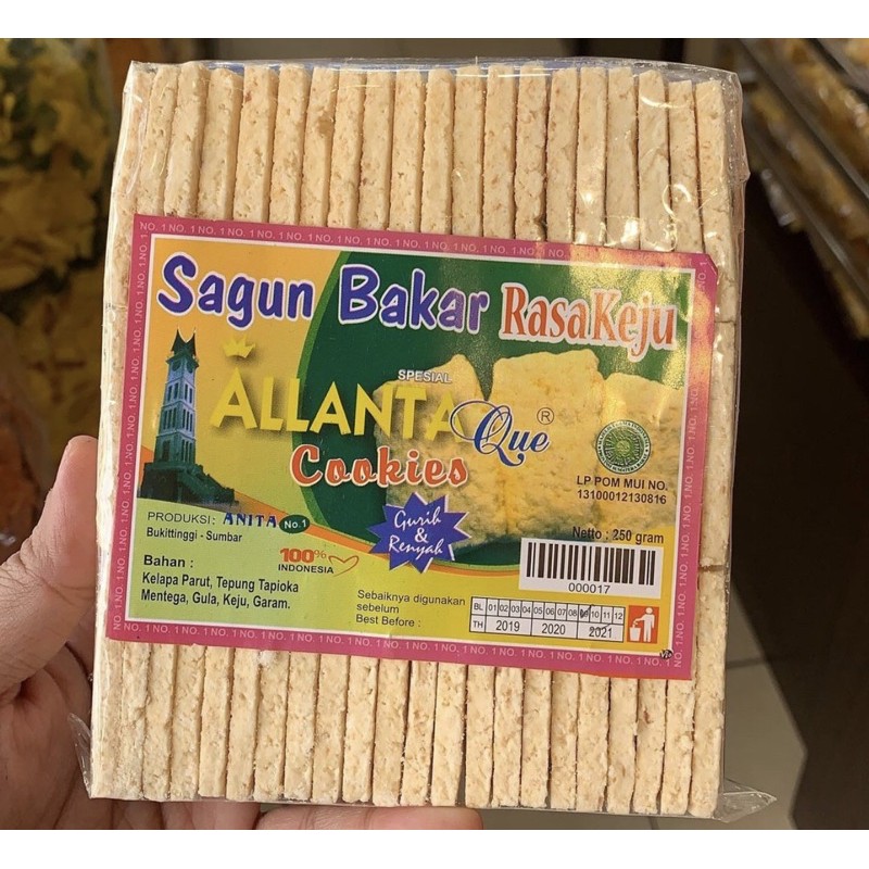 

Sagun Bakar keju