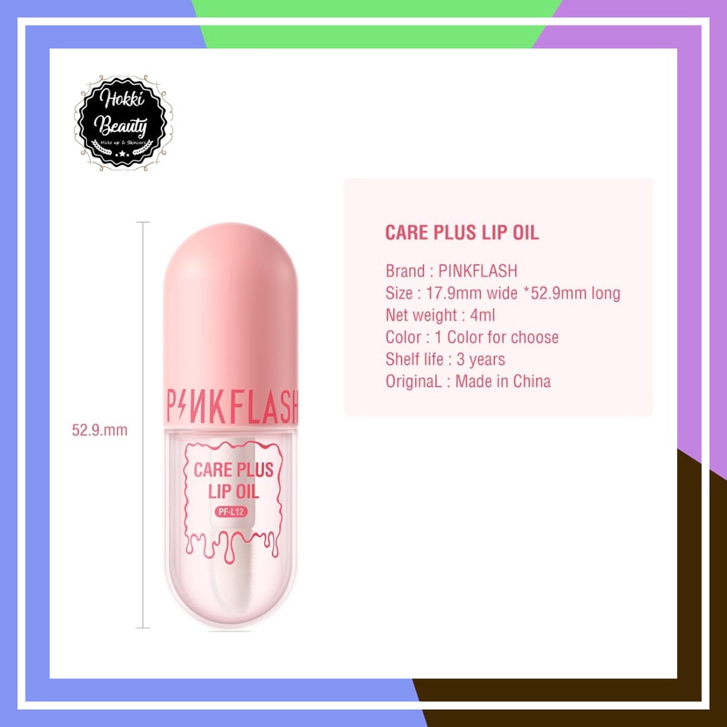 PINKFLASH (L12) Natural Lip Oil Lip Balm Lip Gloss Moisturize Repair Nourish Reduce Wrinkles Waterproof Multi-uses 4ml