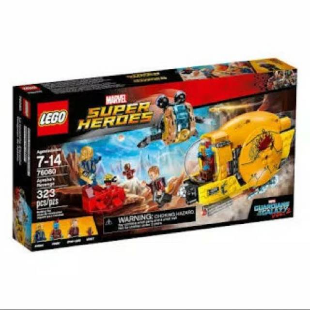 (SUPERSALE) LEGO Superhero Ayesha's Revenge #76080