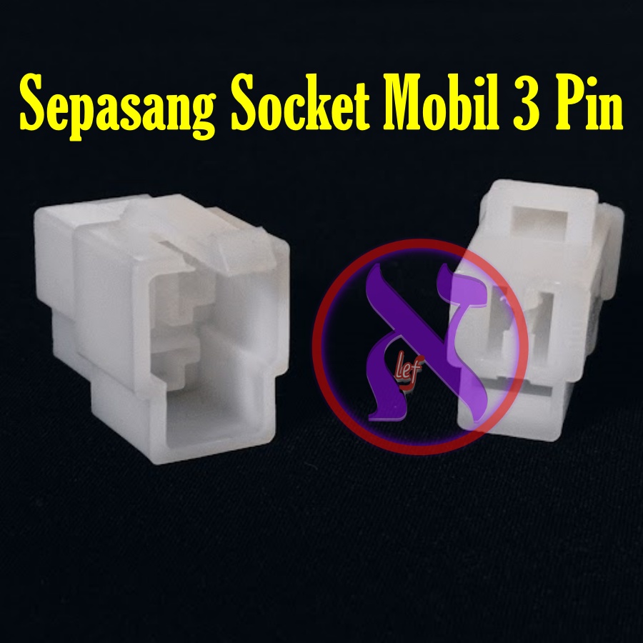 5Pasang Soket Mobil 3 Pin Konektor Socket 3pin motor