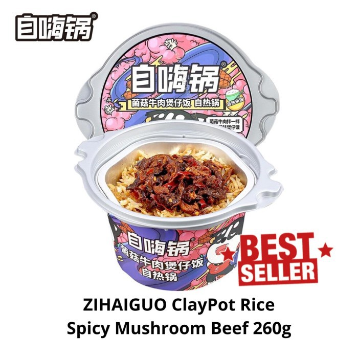 Zi Hai Guo Clay Pot Rice - ZIHAIGUO self heating