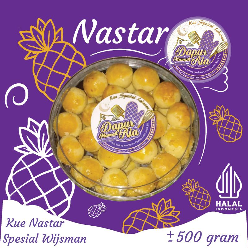 Nastar Premium Wisman 500 gram