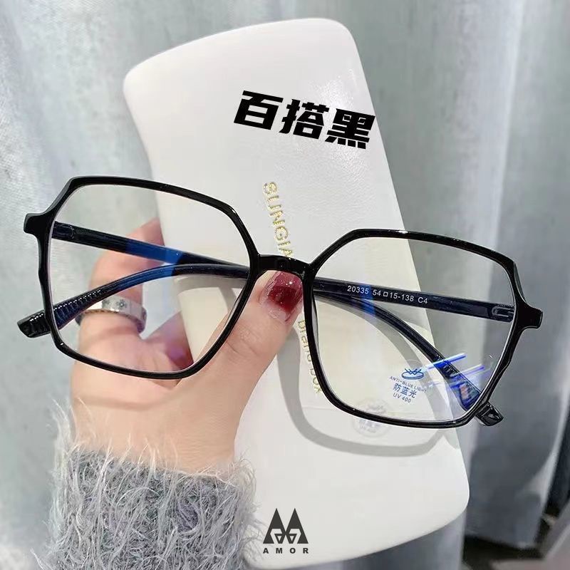 Kacamata frame Besar Warna Gradasi anti blue light Untuk Wanita