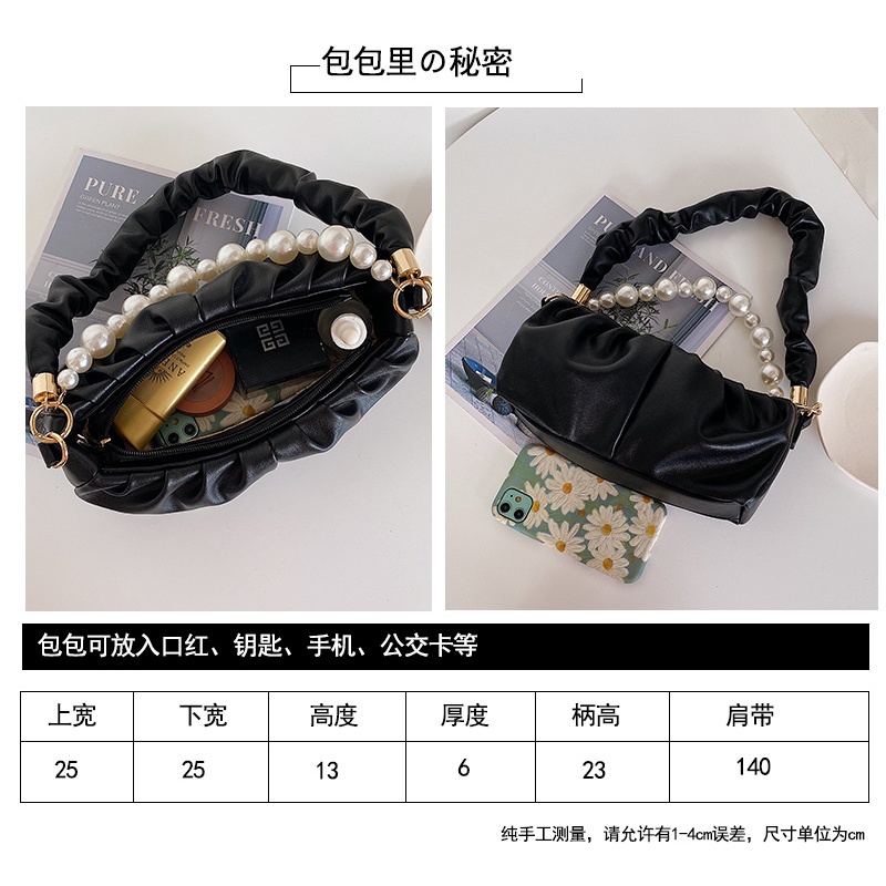 BJ81709 - BLACK/BROWN/GREEN - TAS WANITA FASHION IMPORT MODIS ELEGAN TERMURAH TERLARIS TERBARU BAGSTORE JAKARTA TAS BATAM GT1709