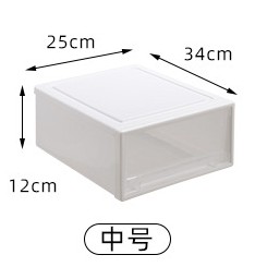 HL0198 Penyimpanan Laci Plastik Sepatu Pakaian Container Box Plastik S1057