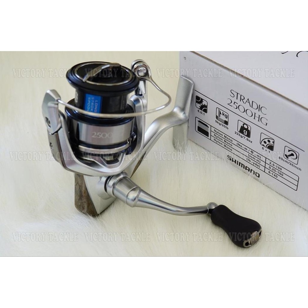 Reel Shimano Stradic FL 2500 HG 2019 Model last stok