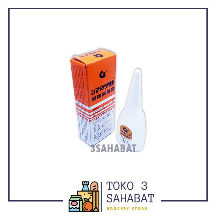 

Lem Korea G Super Lengket