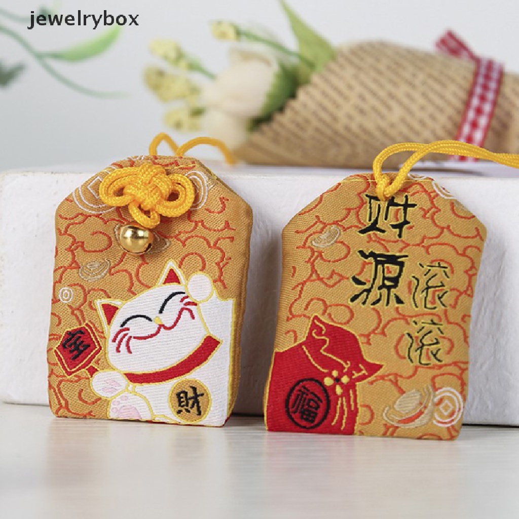 (jewelrybox) 1pc Gantungan Kunci Bordir Tulisan Omamori Pray Love