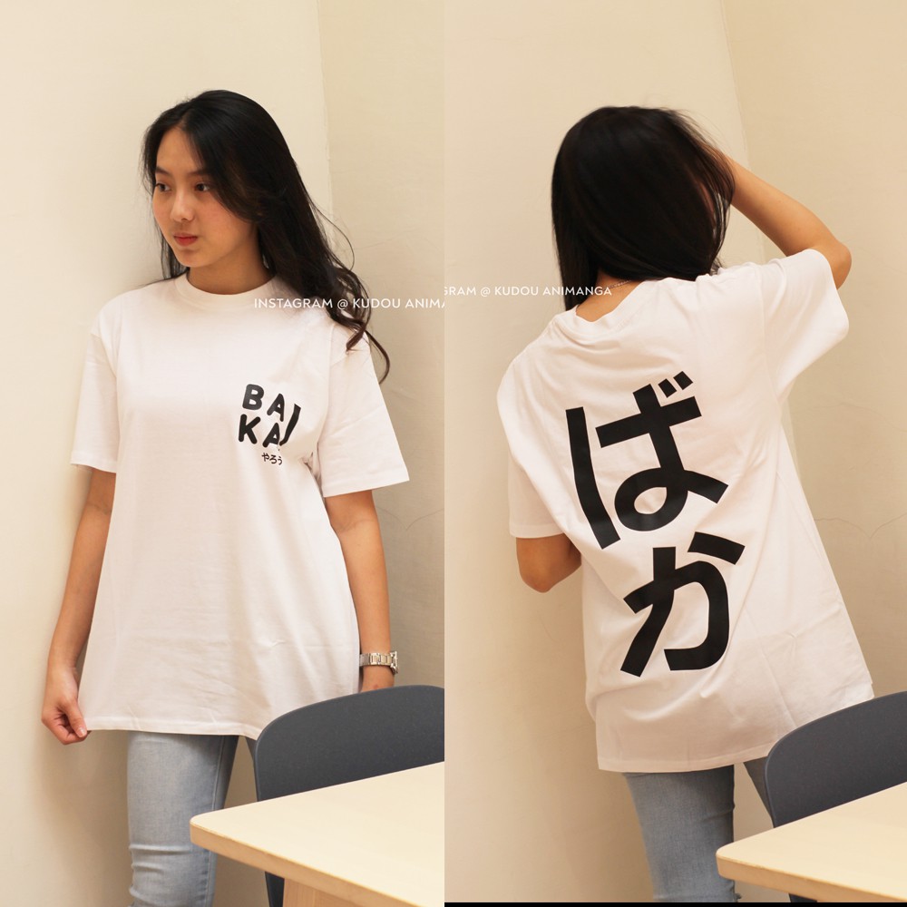 Kaos distro Baka Japan White