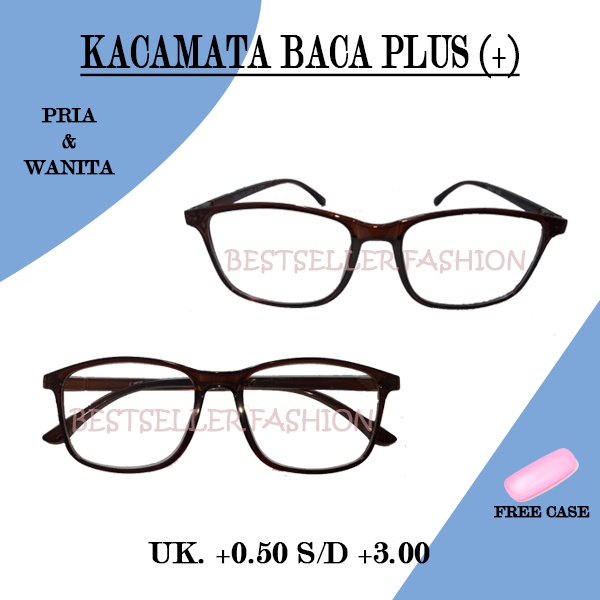 KACAMATA BACA LENSA FULL PLUS (+) +0.50 S/D +3.00 KACAMATA RABUN DEKAT PRIA WANITA FRAME COKLAT CLASIC TERBARU FREECASE