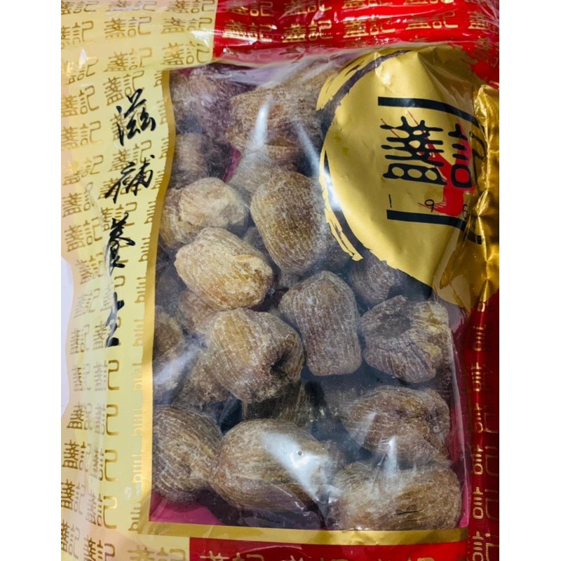 

Kurma madu / Bit Co/ Mi Zao/ Honey dates/ Glaze dates