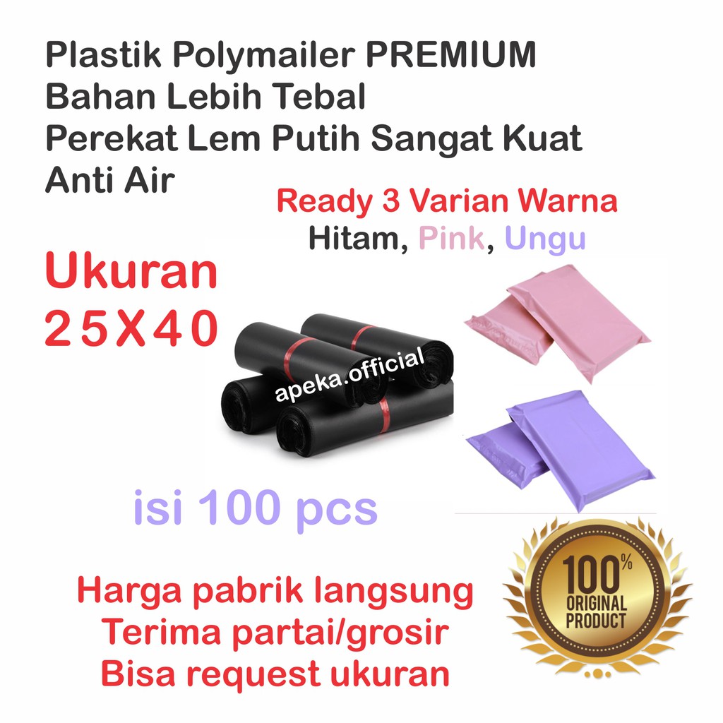 [25x40] 100Lembar PLASTIK POLYMAILER PLASTIC PACKING ONLINE SHOP KUALITAS PREMIUM POLY MAILER