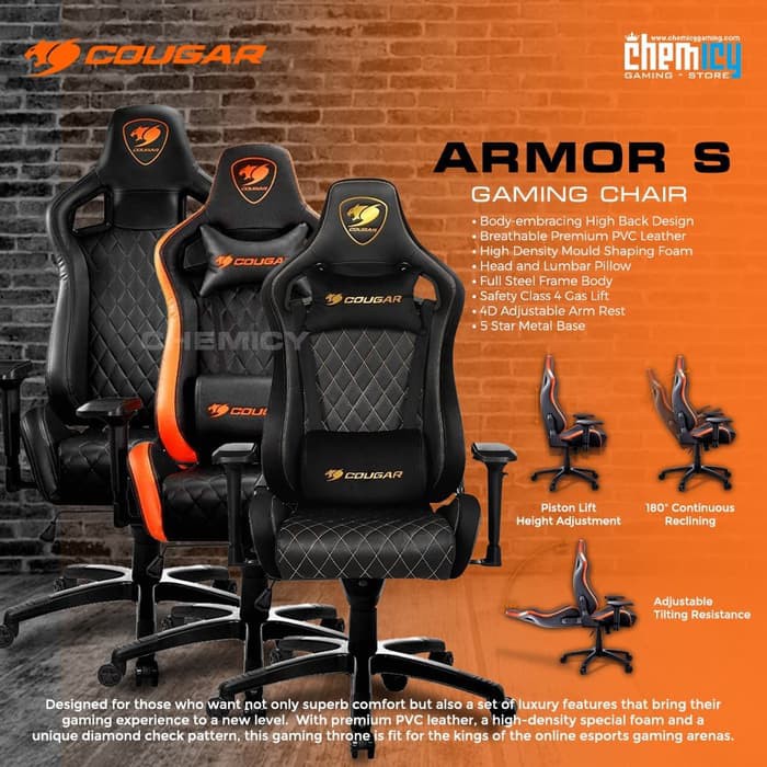 Cougar Armor S Gaming Chair