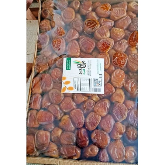 

Kurma Sukkari Premium Amal Al Khair