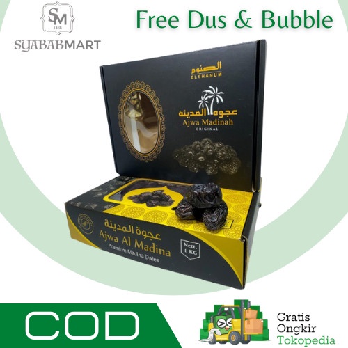

Kurma Ajwa 1 Kg Ukuran Besar Madinah / Kurma Nabi Ori Kualitas Premium