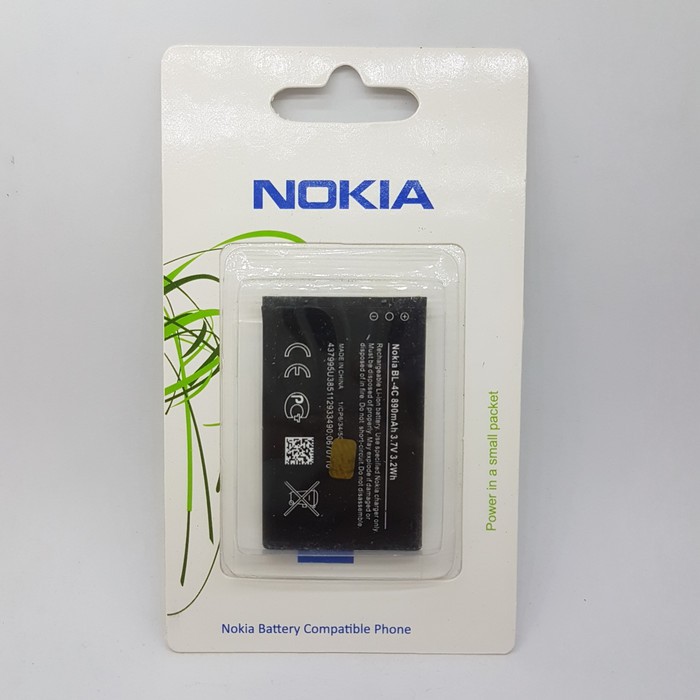 Battery Batre Baterai Nokia 4C BL-4C BL4C BL 4C Nokia MICROSOFT Lumia 6300 6100 3500C 6600 5100