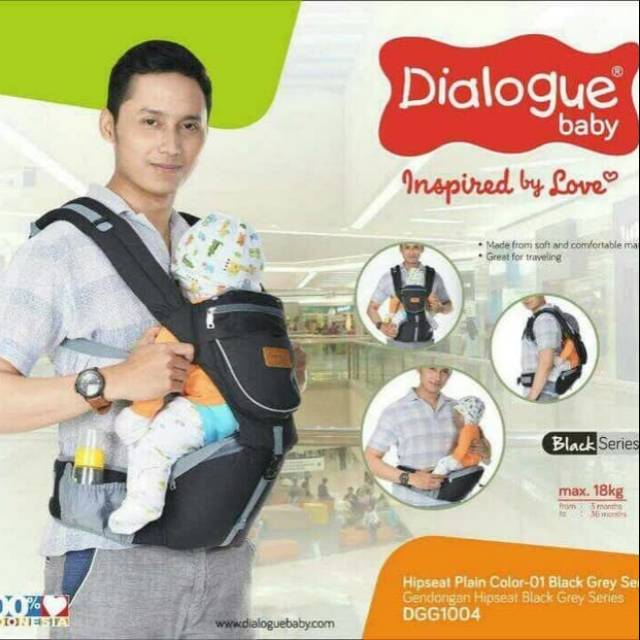 Dialogue Baby Gendongan Bayi Hipseat DGG 1004 DGG1004 Plain Color