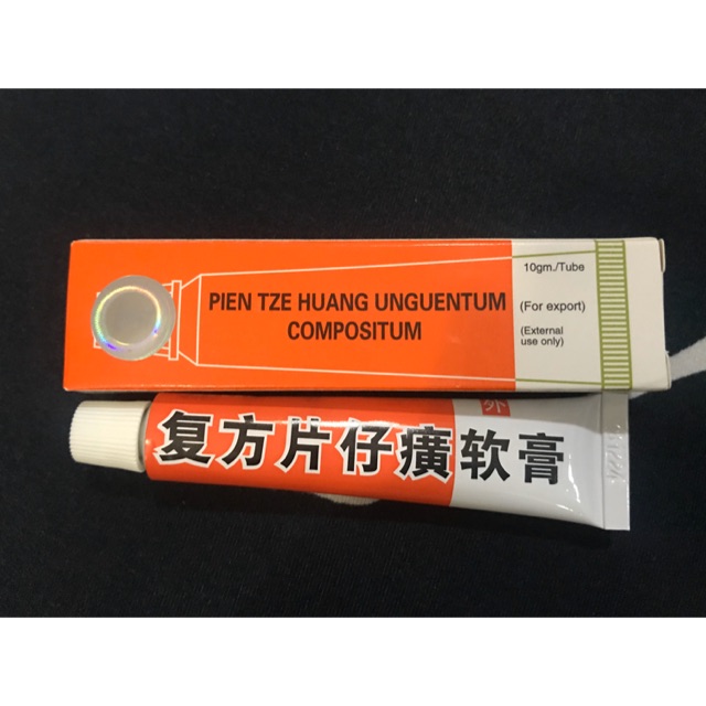PZH Pien Tze Huang Unguentum Compositum 10g,Folliculitis, herpes zoster, acne Acne Ointment