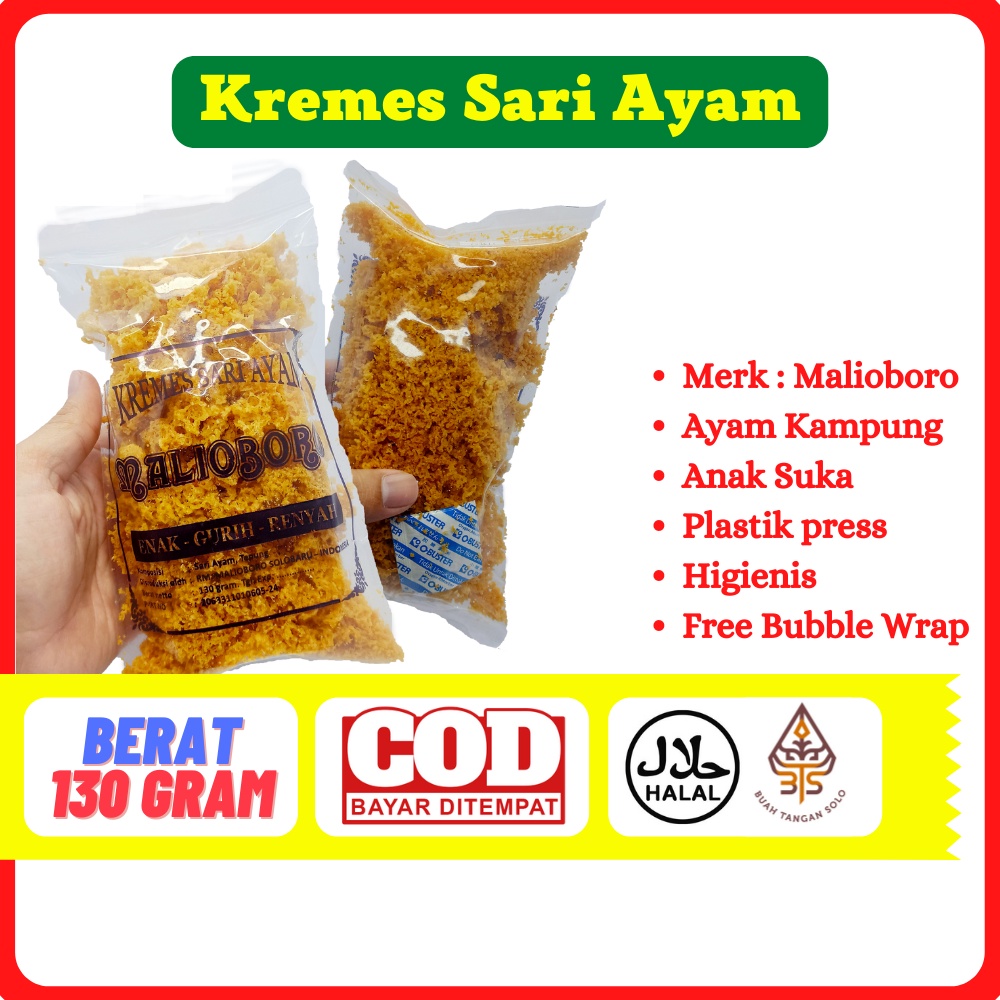

Kremes Ayam Kampung Malioboro Kemasan Plastik