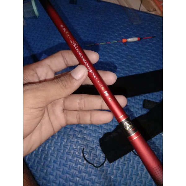 Treefish Liumusanyu 45