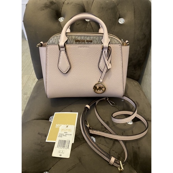 preloved pl michael kors mk daria