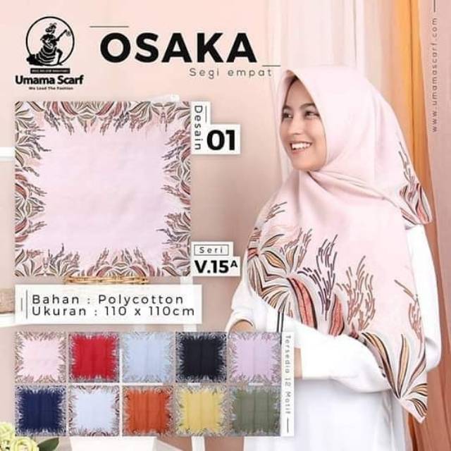 JILBAB MOTIF UMAMA HIJAB UMAMA OSAKA HIJAB S4 UMAMA