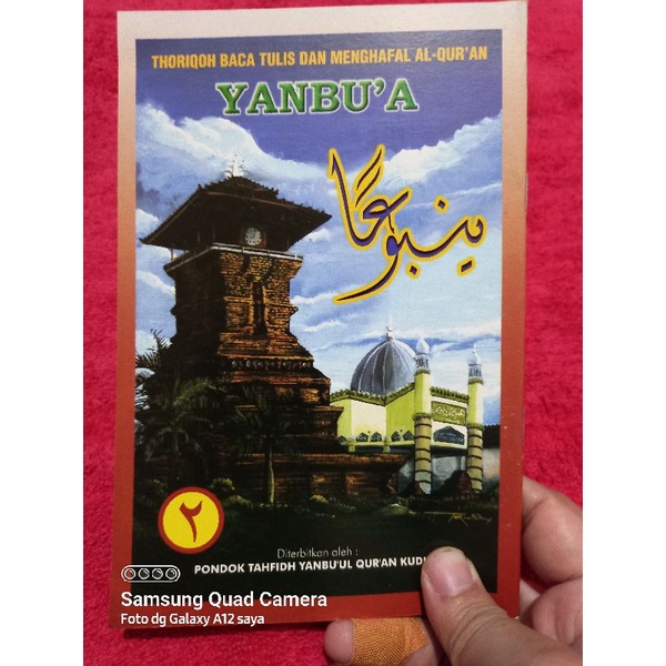 YANBUA JILID 2 | JILID 2 YANBUA | YANBUA JUZ 2 | YAMBUA JILID 2 BEST SELLER