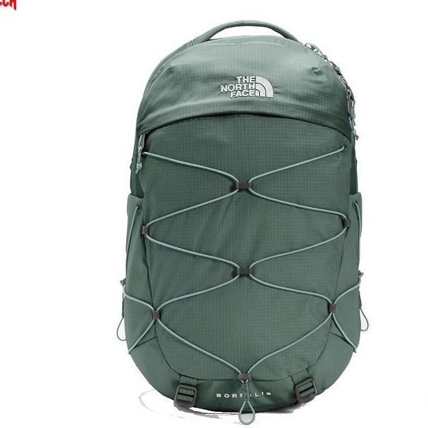 Tas Daypack The North Face Borealis Laurel Wreath Green - Silver Blue