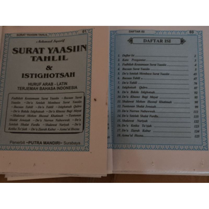 Yassin Istighosah Terjemah tanpa cover Kosongan 128 halaman
