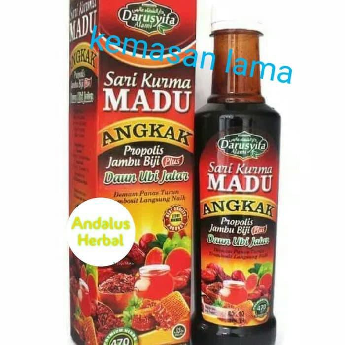 

SARI KURMA MADU ANGKAK PLUS JAMBU BIJI PLUS UBI JALAR DARUSYIFA !