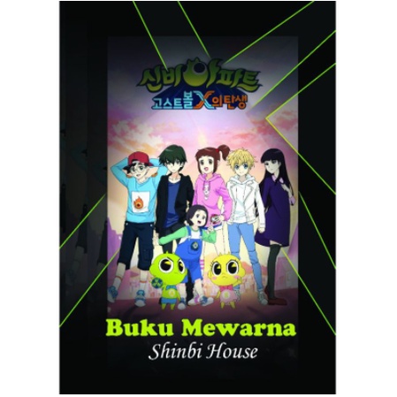 

Buku mewarna Shinbi anak kartun / Buku Mewarna Shinbi House 28 Halaman