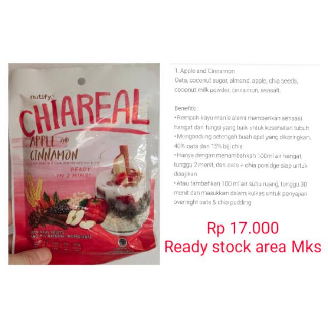 

Chiareal apple and cinnamon