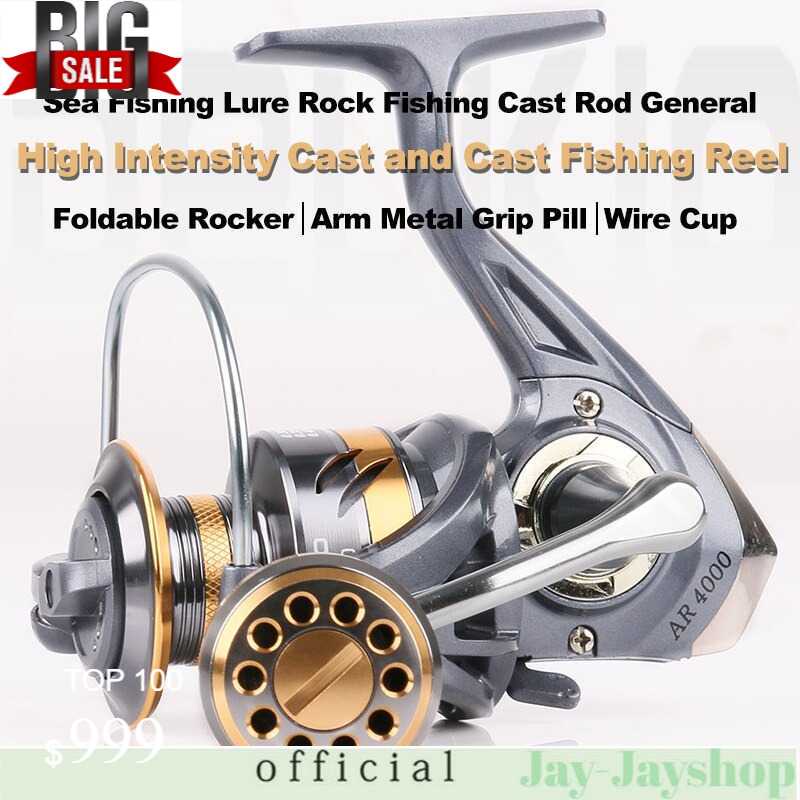 DEUKIO AR2000 Reel Pancing Spinning Fishing Reel 5.2:1 Gear Ratio