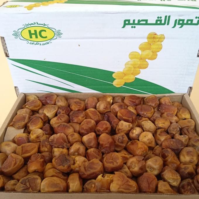 

TERLARIS Kurma Sukari Al Qosim isi 3 Kg Import Saudi/KURMA 1KG/KURMA BARARI/KURMA RUTHOB/KURMA BAM/KURMA PALM FRUIT/KURMA TANGKAI/KURMA AZWA/KURMA SUKKARI/KURMA SAFAWI/KURMA TUNISIA/KURMA MUDA KUNING/KURMA MUDA HIJAU/KURMA MEDJOL/KURMA MADINAH SUPER