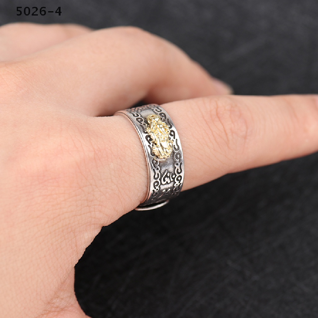 5026-4 Feng Shui Pixiu Mani Mantra Protection Wealth Ring Best Lucky Adjustable Jewlery 5026-4