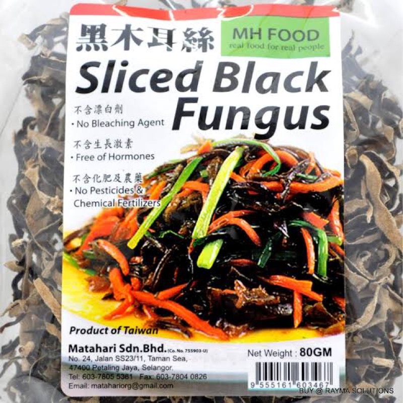 

MH Food Organic Sliced Black Fungus 80g