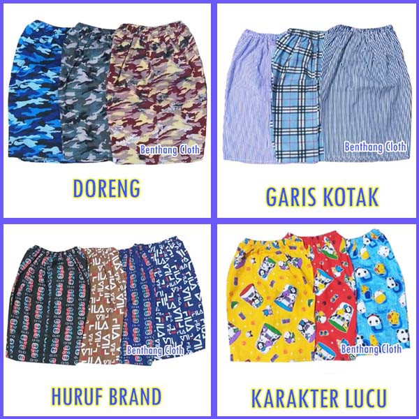 Celana Santai Boxer Dewasa DORENG-GARIS-KARAKTER-HURUF