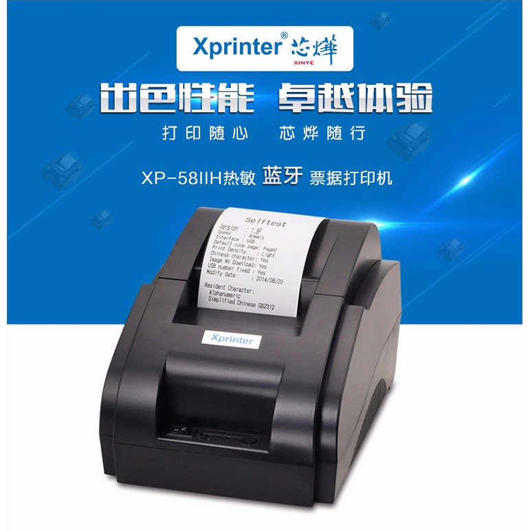 

thermal printer bluetooth import termurah