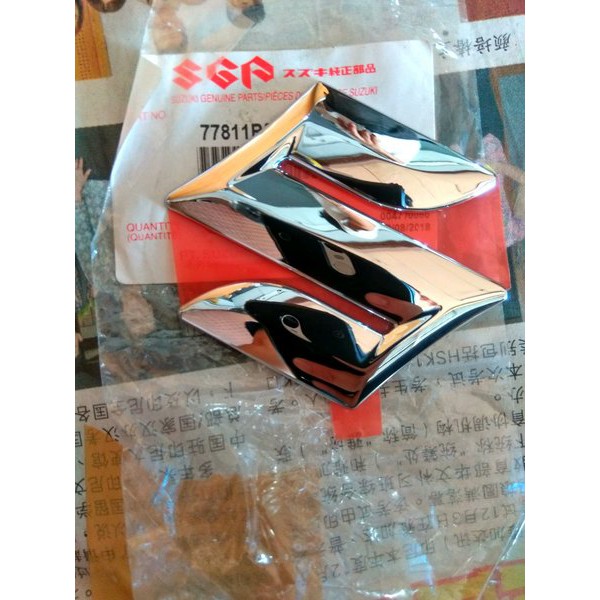 Emblem Logo S Belakang Wagon R Murah