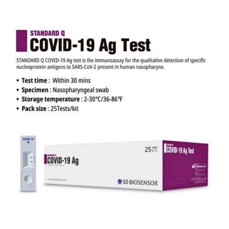 Alat Swab Antigen FastClear Q SD Biosensor/Covid 19 Ag Test