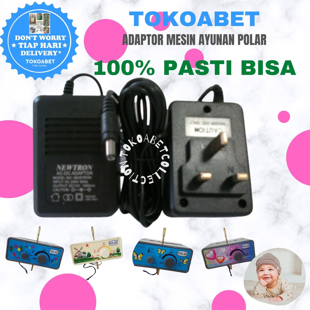 Perlengkapan ayunan power supply adaptor NEWTRON Ayunan bayi elektrik #tokoabet