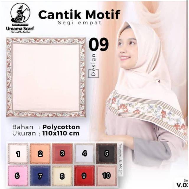 SEGIEMPAT UMAMA CANTIK MOTIF. JILBAB UMAMA. SEGI4 TENGAH POLOS. HIJAB SQUARE MOTIF