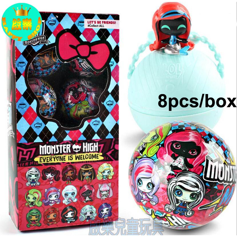 monster high ball