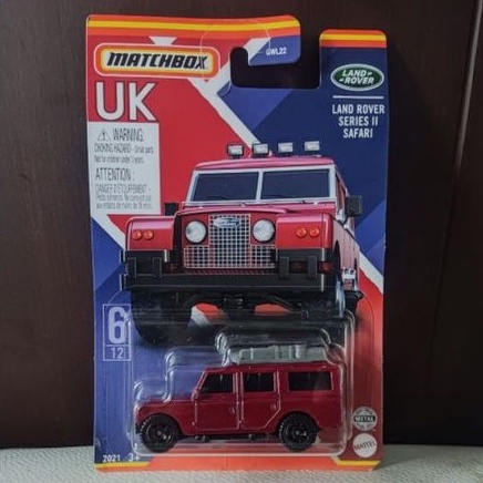 Matchbox Land Rover Series II Safari