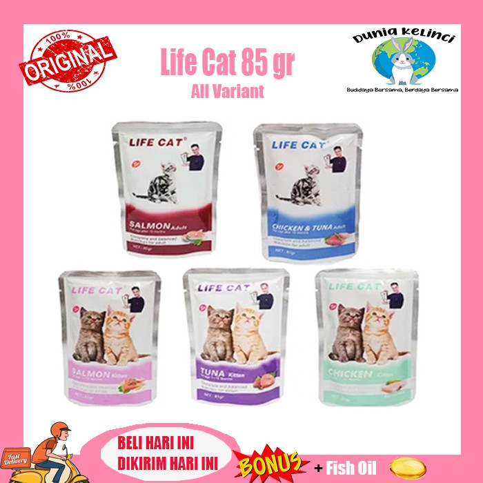 MAKANAN KUCING LIFE CAT POUCH 85 GR BASAH  ALL VARIANT WET FOOD