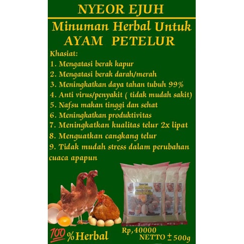 VITAMIN_AYAM_PETELUR