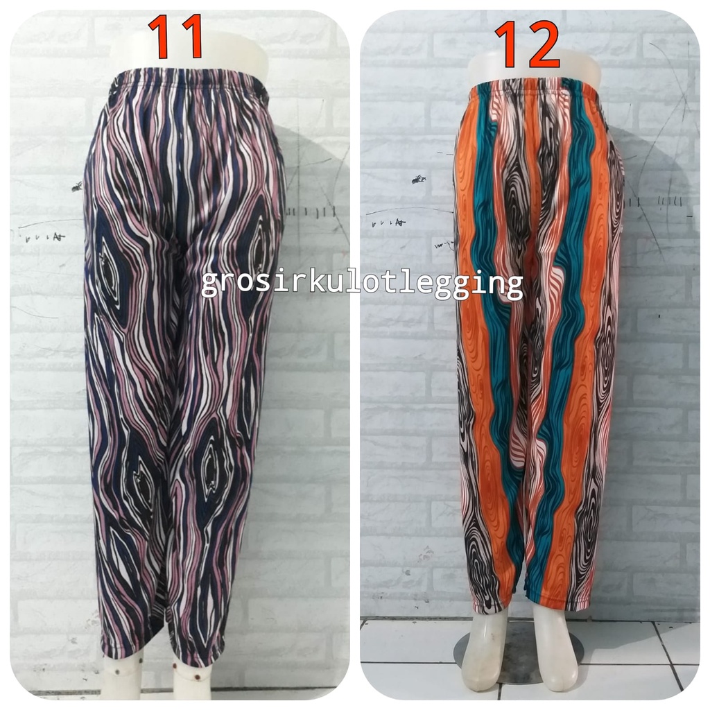 Celana Daleman Gamis Loss Panjang Motif Standard / Celana Loss / Celana Harian Santai Wanita / Celan