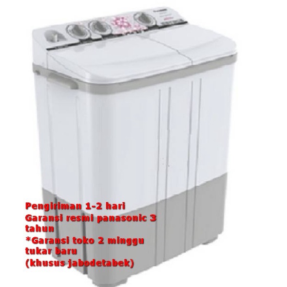 Mesin cuci panasonic NA-W76BBZ2 2 Tabung 7Kg 250 watt